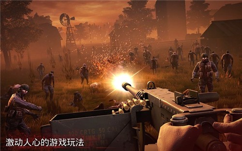 勇闯死人谷Ⅱ游戏截图2