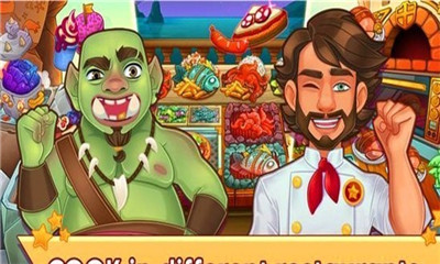 加入比萨帝国游戏截图2