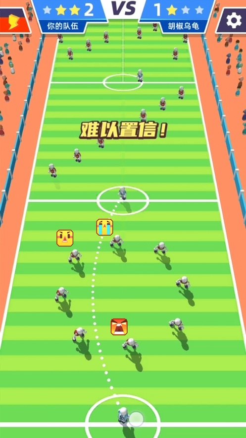 飞跃香蕉球游戏游戏截图2