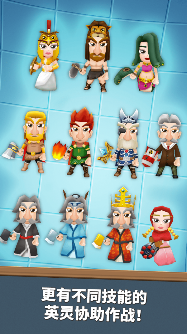 金斧头和银斧头游戏截图1