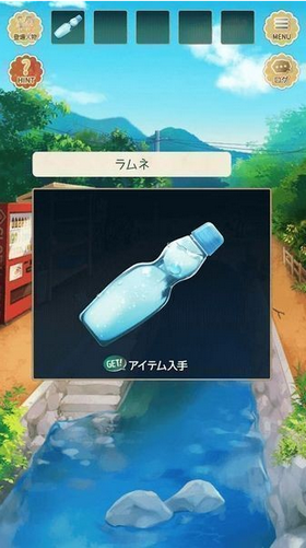 和风夏日物语游戏截图3