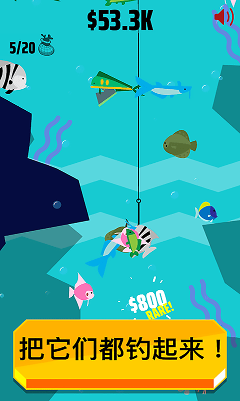 疯狂的渔夫-游戏截图1