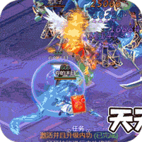 无尽争霸手机版