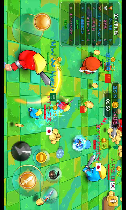 怪物军团游戏截图1