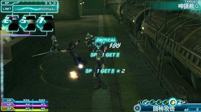 最终幻想Ⅶ-游戏截图2