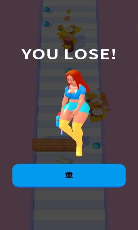 花园锄头游戏截图1