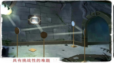 越狱之谜冒险游戏截图1