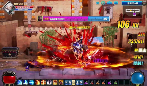 觉醒召唤师游戏截图1