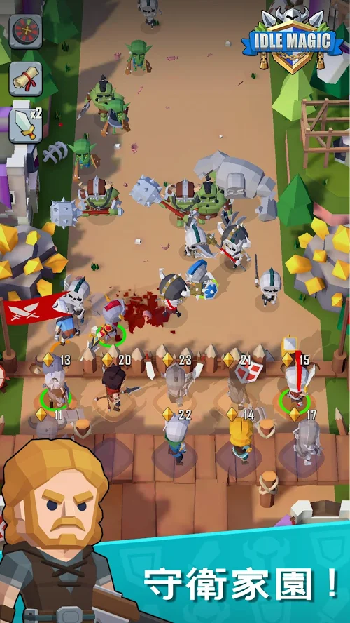 虚幻的魔法-游戏截图1