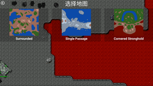 圣战的浮气游戏截图3