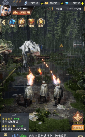 恐龙猎人游戏截图1