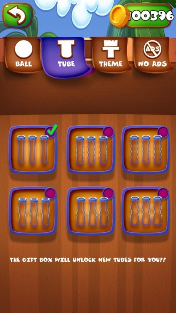 排序球游戏截图1