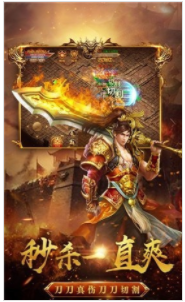 大荒领主游戏截图3