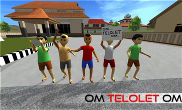 印尼巴士-游戏截图2