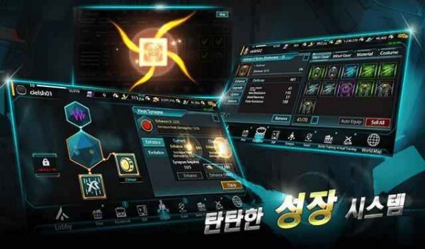 敌托邦英雄之争游戏截图2