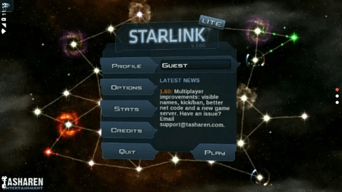 星系连接游戏截图3