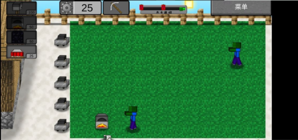 我的世界大战僵尸游戏截图3