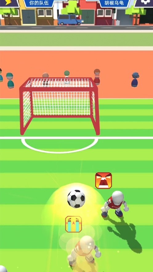 飞跃香蕉球游戏游戏截图1