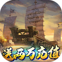 战争游戏：全面冲突