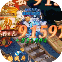 审判之光商城版