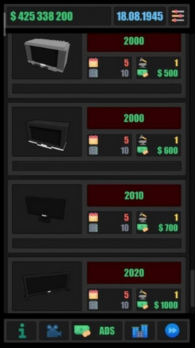 电视大亨游戏截图2