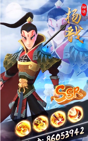 塔防小兵游戏截图1