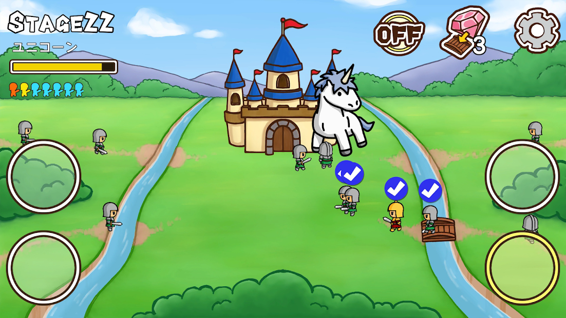 光荣之桥游戏截图1