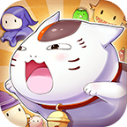 夏季激萌捉妖友人帐