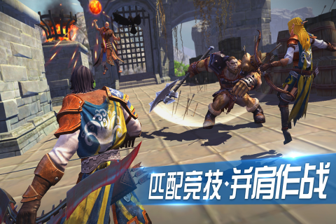 王者围城游戏截图3