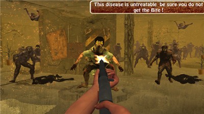 最后的人类启示录游戏截图2