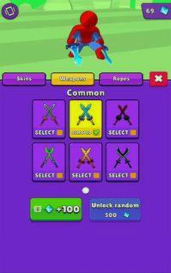 巨人乱斗游戏截图4