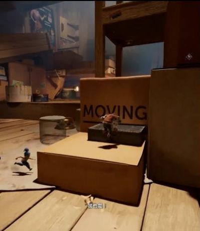 泥人和木偶人游戏截图2