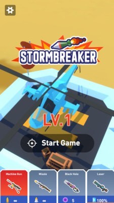 我炸得贼好游戏截图3