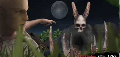 岛屿生存模拟器游戏截图3