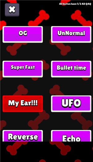 周五夜放克大魔王游戏截图2