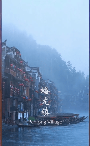 鸿蒙神域游戏截图3