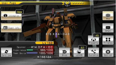 毁灭枪手游戏截图1