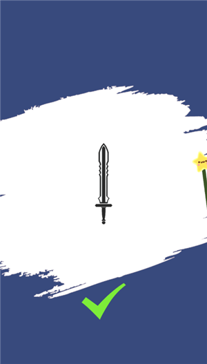 保手侠游戏截图1