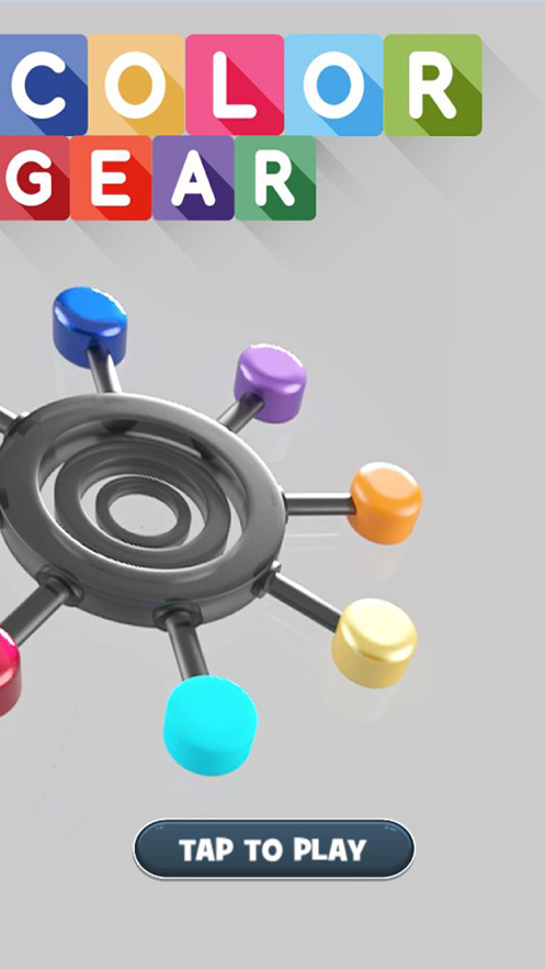 齿轮3D-游戏截图3