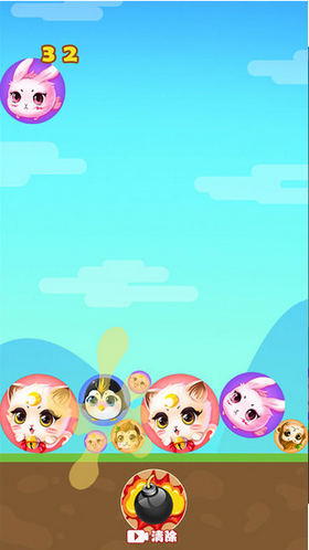 丸子大人游戏截图3