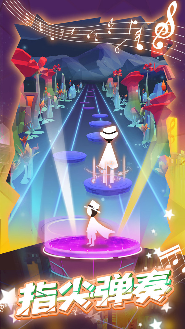 跳舞的音乐师游戏截图3