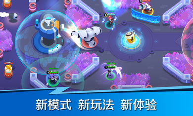 英雄突击游戏截图1