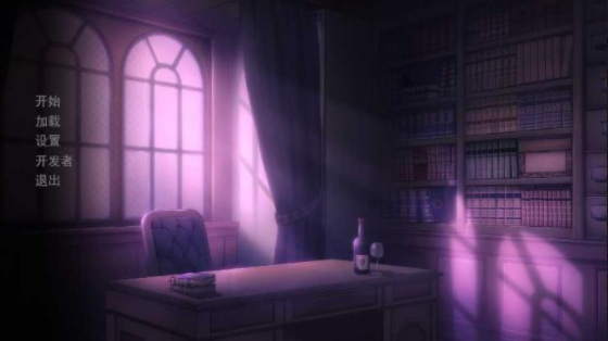 死神不应该是可怕的吗游戏截图2