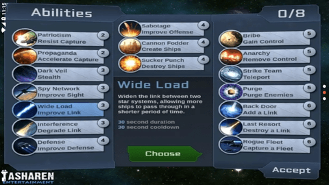 星系连接游戏截图1