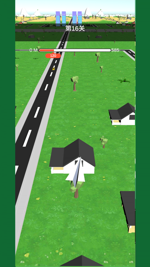 最强纸飞机游戏截图2