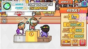 田径立定跳远冠军游戏截图1