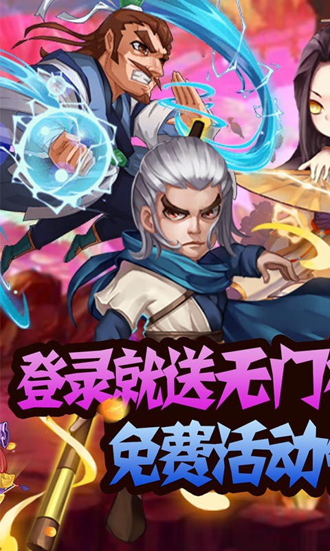 方块创造游戏截图2