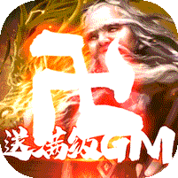 新三国魂官方版