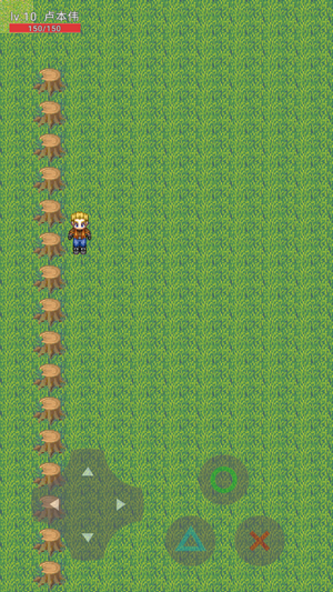 卢食荣耀游戏截图1