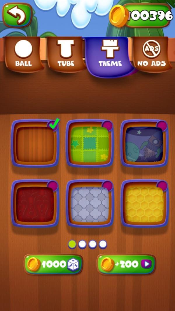 排序球游戏截图2